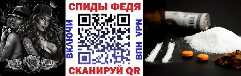 АМФ Premium Приозерск
