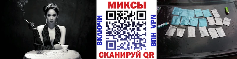 ОМГ ОМГ   Приозерск  БУТИРАТ BDO 