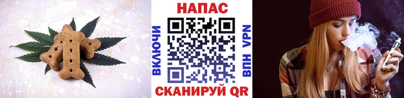 Еда ТГК конопля как найти закладки Приозерск