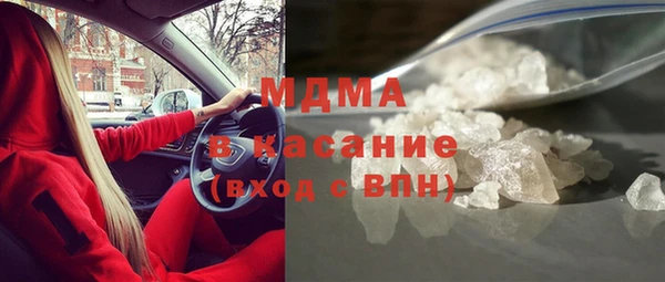 СК Няндома