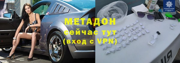 кокс Алексеевка