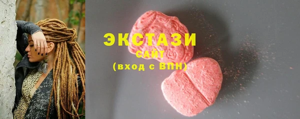 MESCALINE Алзамай
