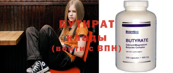 MESCALINE Алзамай