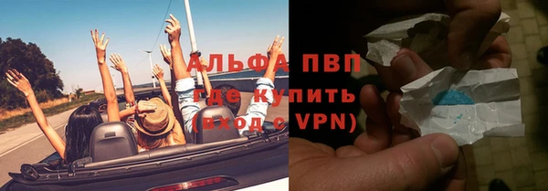 кокс Алексеевка
