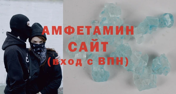 кокс Алексеевка