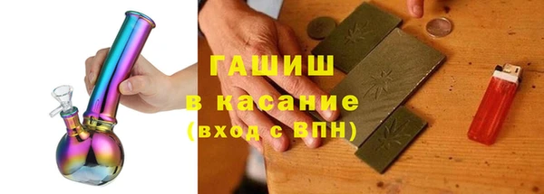 MESCALINE Алзамай