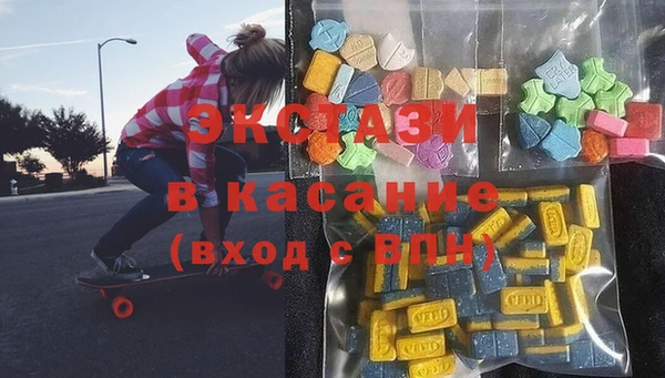 MESCALINE Алзамай