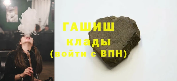 хмурый Нягань