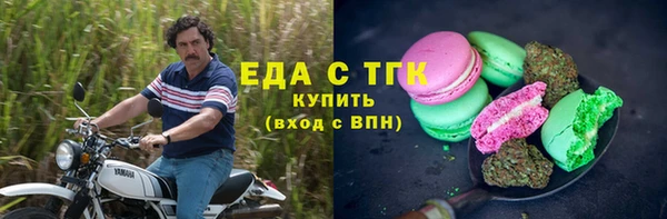 кокс Алексеевка
