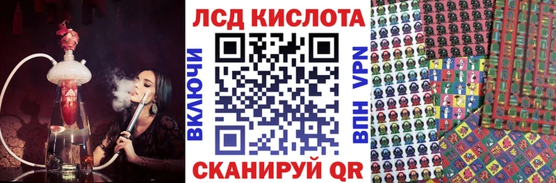 купить наркотики сайты  ссылка на мегу tor  Марки NBOMe 1,5мг  Приозерск 