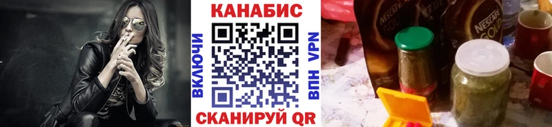 МАРИХУАНА Amnesia  купить наркотик  Приозерск 